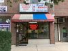 147 Stelton Rd photo